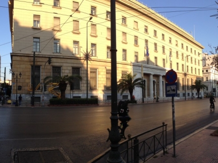 bank-of-greece-Athens-e1403248896178