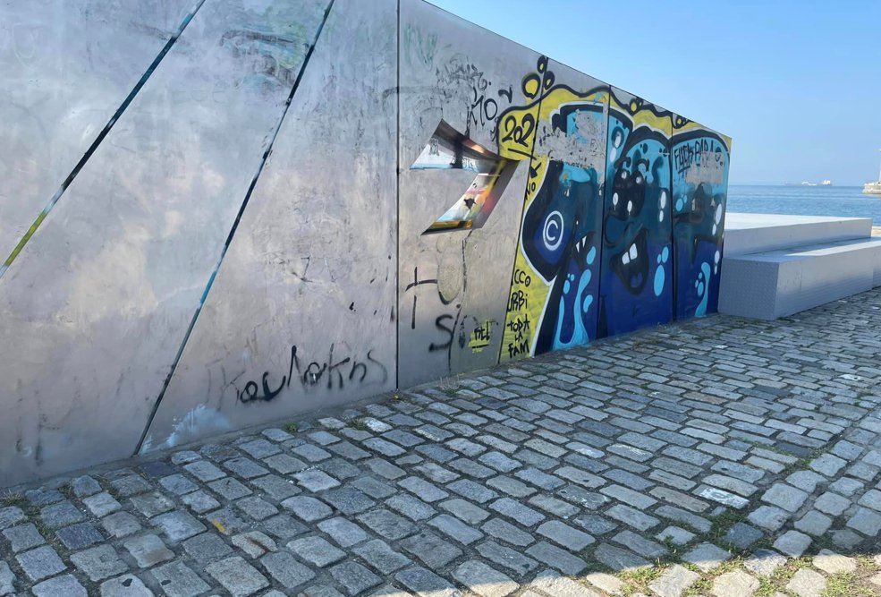 Αφαίρεση Graffiti: Ολοκληρωμένες Λύσεις Anti-Graffiti